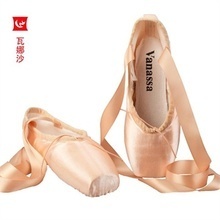 【舞蹈鞋布】最新最全舞蹈鞋布 产品参考信息