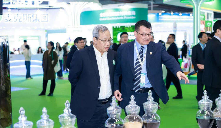 凤凰网新三农报道——科技引领，走向国际，leyu.com·乐鱼生物集团亮相CAC2024