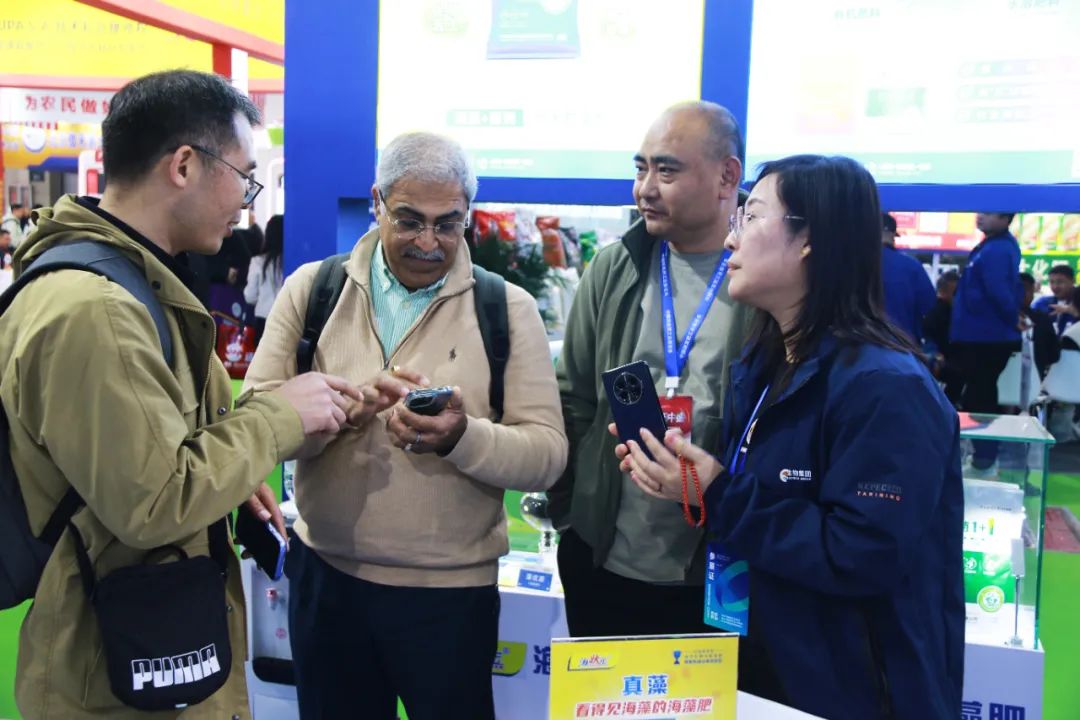 全国磷复肥会leyu.com·乐鱼生物亮点纷呈备受瞩目