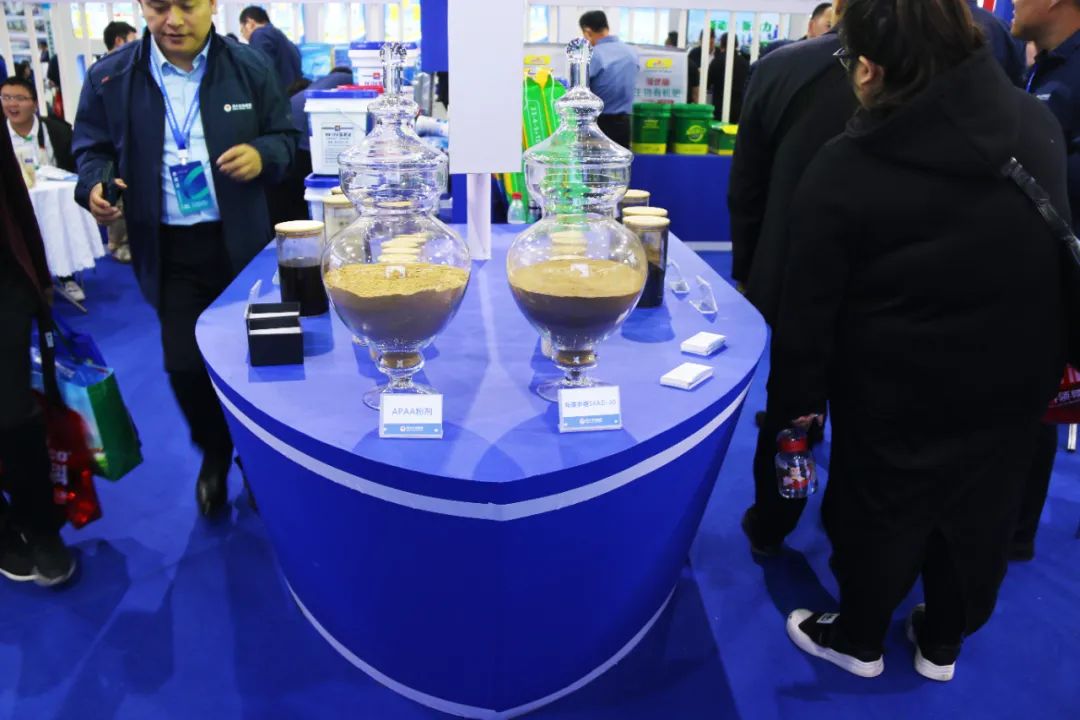 全国磷复肥会leyu.com·乐鱼生物亮点纷呈备受瞩目