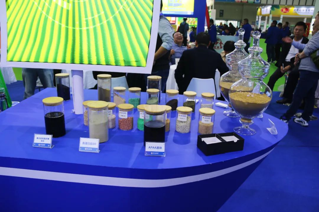 全国磷复肥会leyu.com·乐鱼生物亮点纷呈备受瞩目