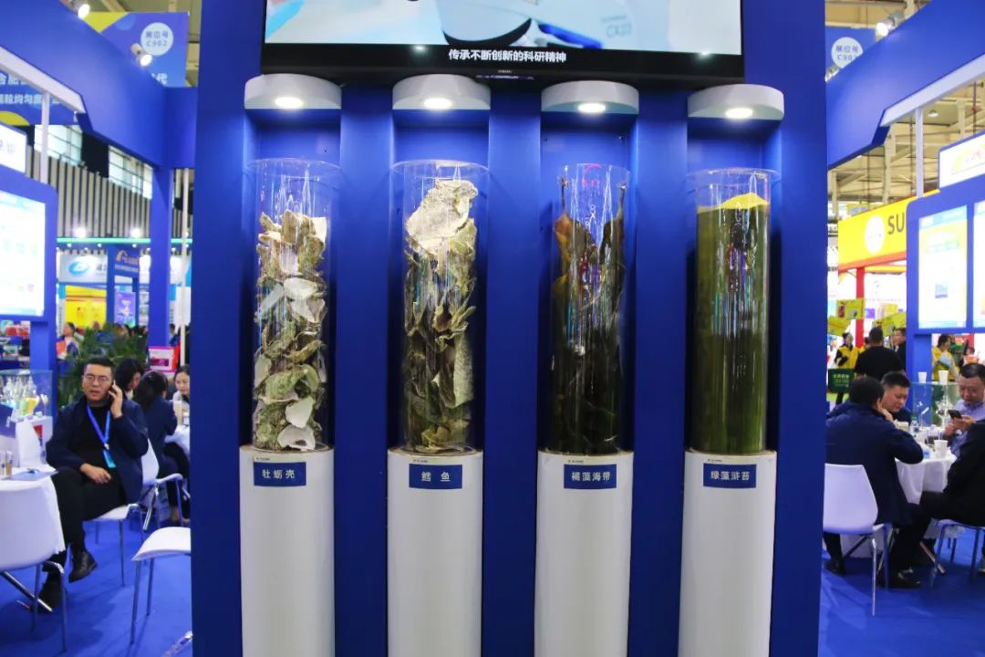 全国磷复肥会leyu.com·乐鱼生物亮点纷呈备受瞩目