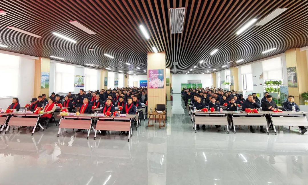 leyu.com·乐鱼生物集团举行2024年度总结表彰大会