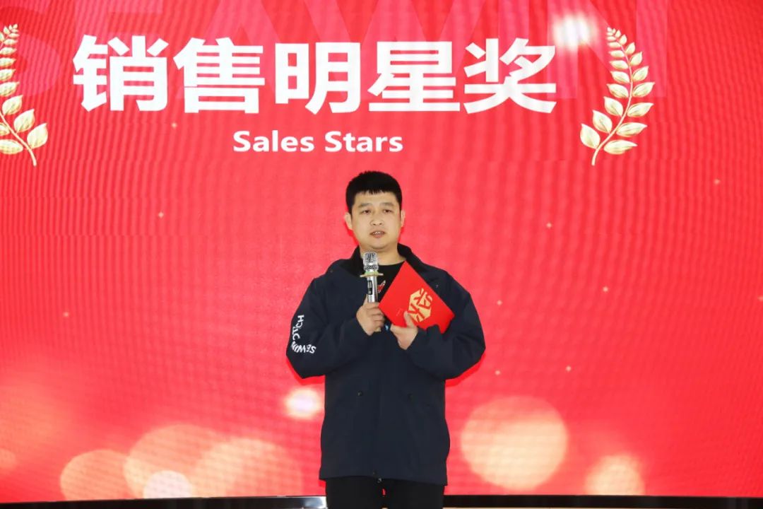 leyu.com·乐鱼生物集团举行2024年度总结表彰大会