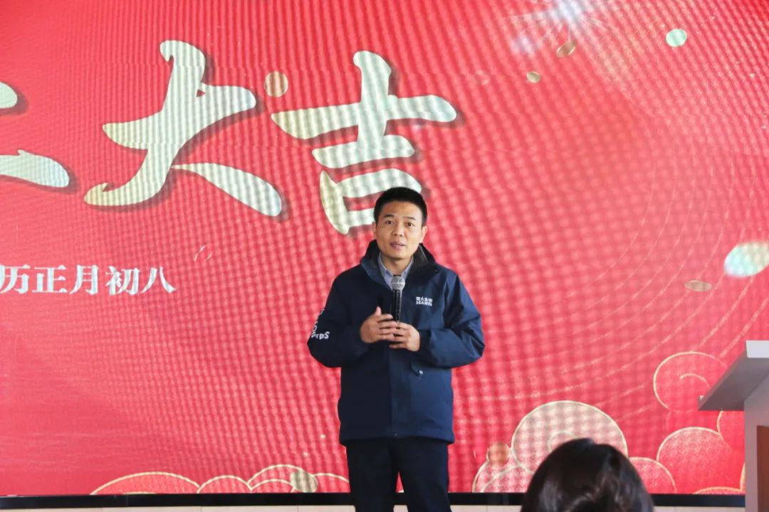 leyu.com·乐鱼生物正月初八开门红