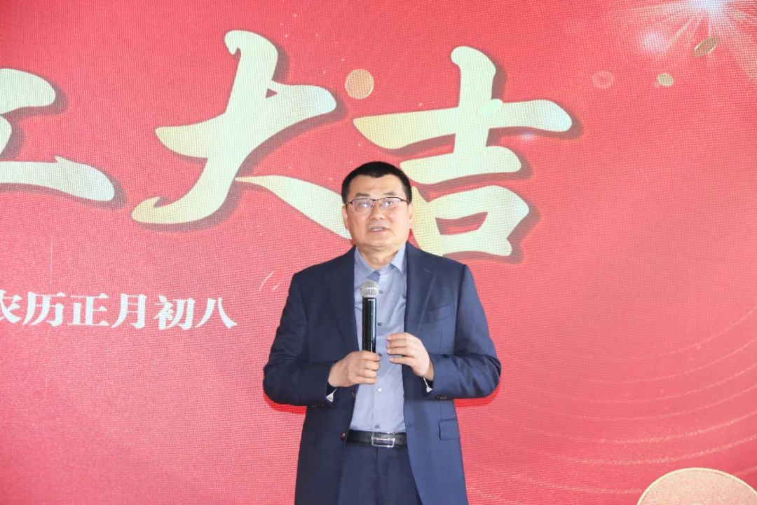 leyu.com·乐鱼生物正月初八开门红