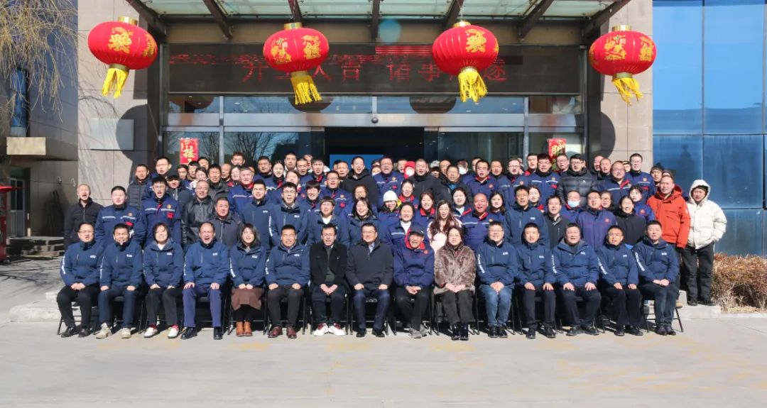 leyu.com·乐鱼生物正月初八开门红