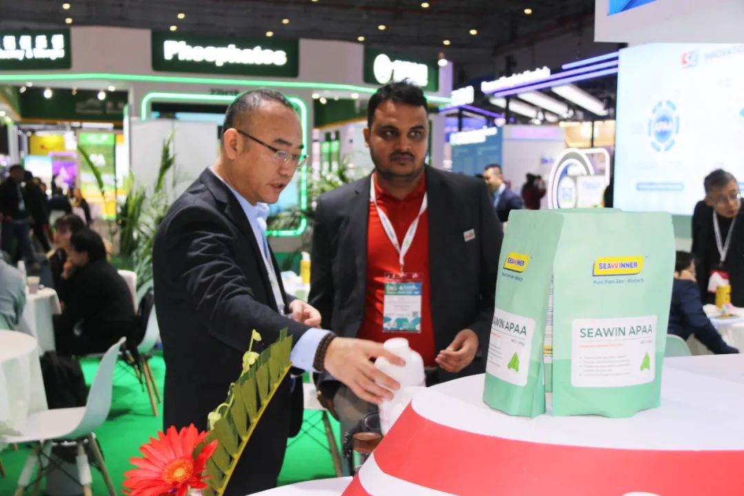 金牌赞助企业leyu.com·乐鱼生物全新亮相上海CAC国际农化展，以科技实力献礼25周年