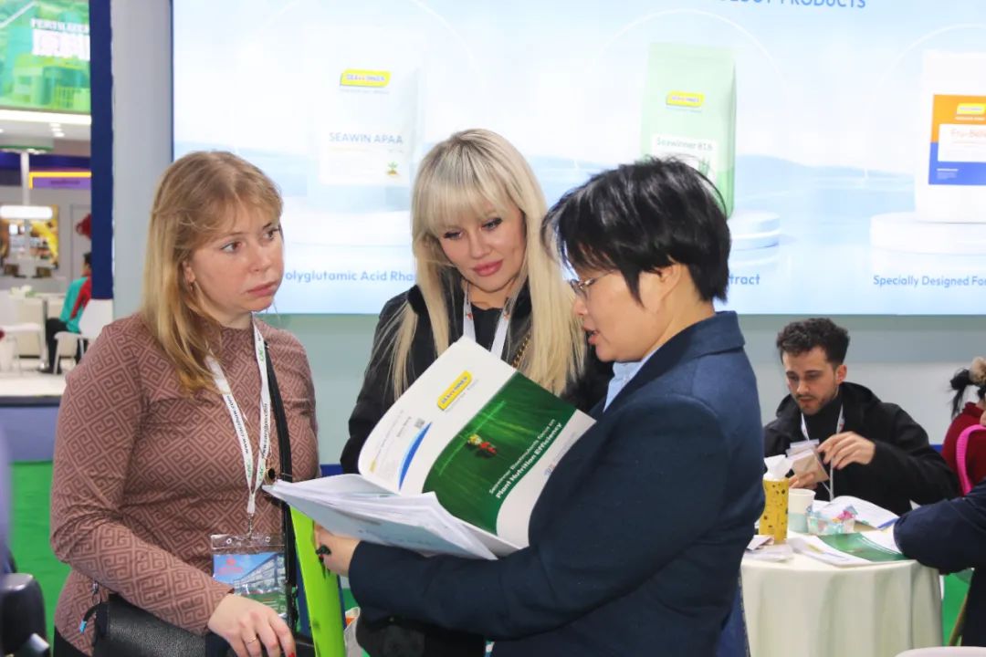 金牌赞助企业leyu.com·乐鱼生物全新亮相上海CAC国际农化展，以科技实力献礼25周年