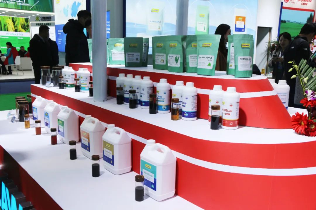金牌赞助企业leyu.com·乐鱼生物全新亮相上海CAC国际农化展，以科技实力献礼25周年