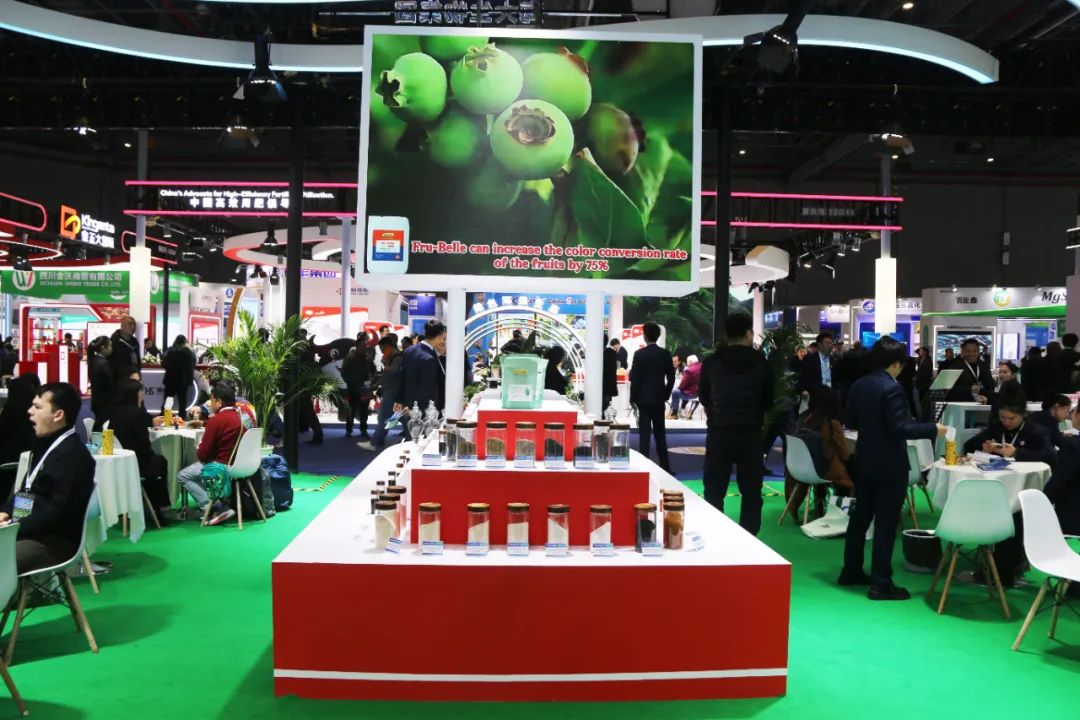 金牌赞助企业leyu.com·乐鱼生物全新亮相上海CAC国际农化展，以科技实力献礼25周年