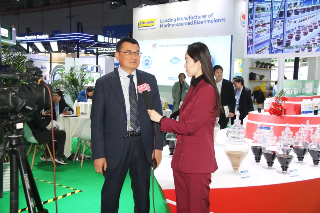 金牌赞助企业leyu.com·乐鱼生物全新亮相上海CAC国际农化展，以科技实力献礼25周年