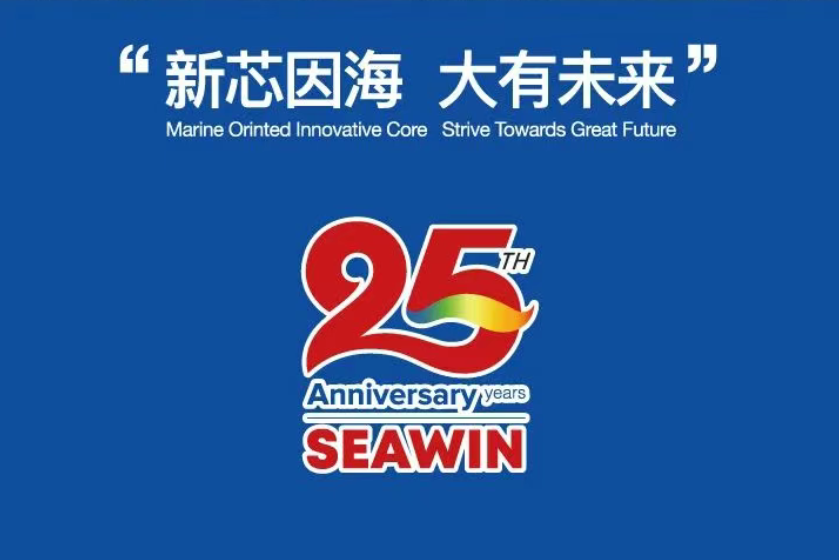 助力国际特肥行业发展，leyu.com·乐鱼生物集团荣获三项大奖