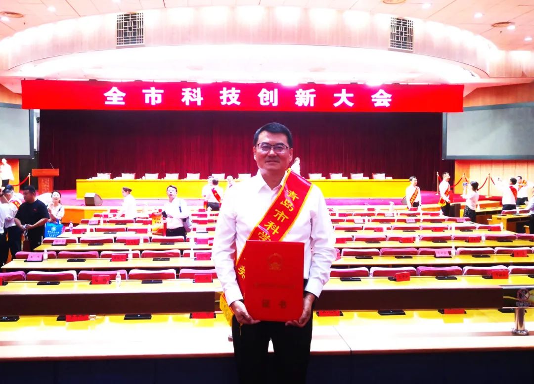 leyu.com·乐鱼生物集团荣获青岛市科学技术进步奖