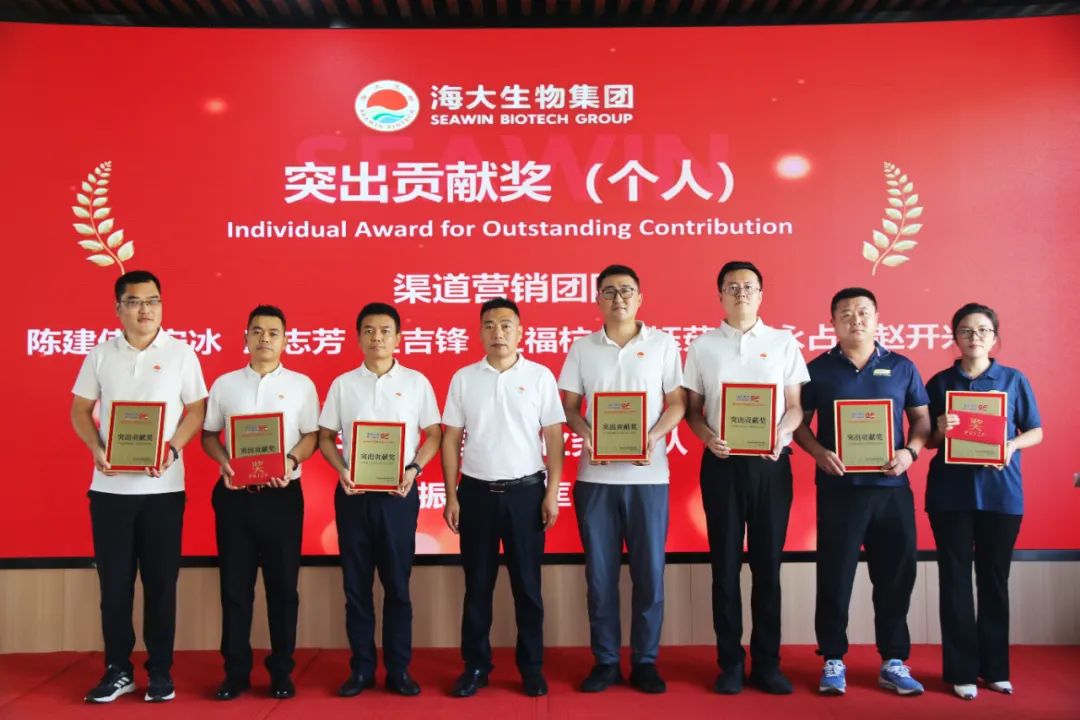 leyu.com·乐鱼生物集团成立二十五周年表彰大会隆重举行