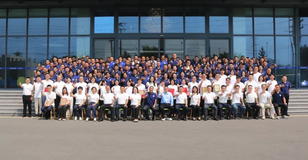 leyu.com·乐鱼生物集团成立二十五周年表彰大会隆重举行