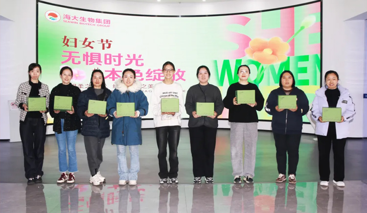 妇女节 | 致敬“她”力量，温情礼赠暖芳华